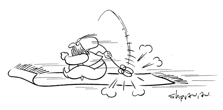 Speedy magic carpet.