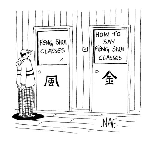 Feng Shui classes / How to say Feng Shui Classes