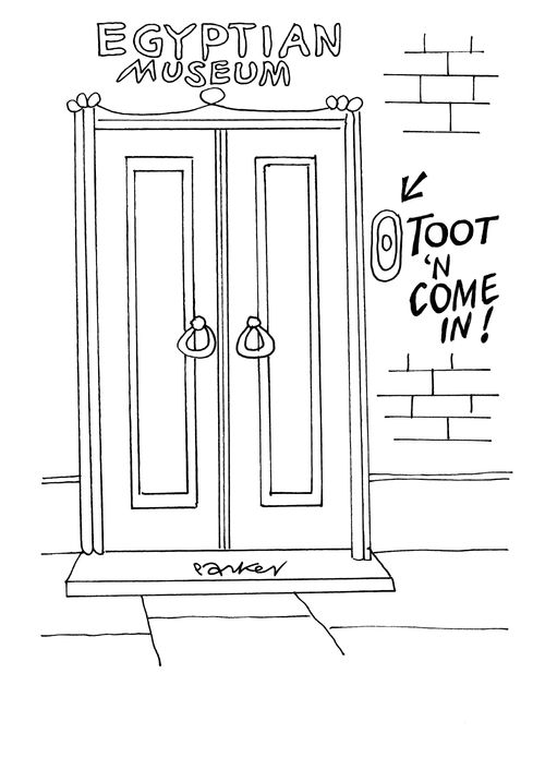 Egyptian Museum Doorbell - Toot and Come In.