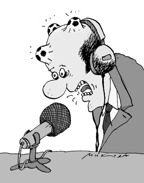 Football Commentator