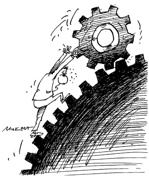 Man pushing a cog up another cog