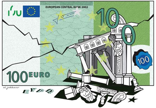 The Weakness of the Euro