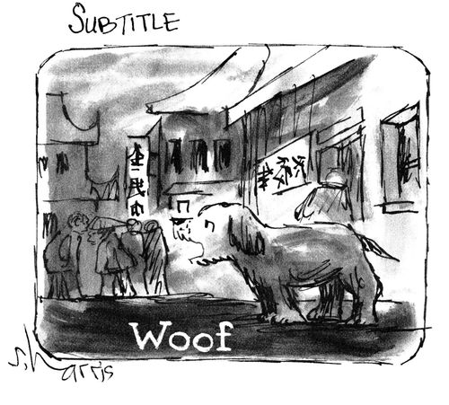 Subtitle: Woof.
