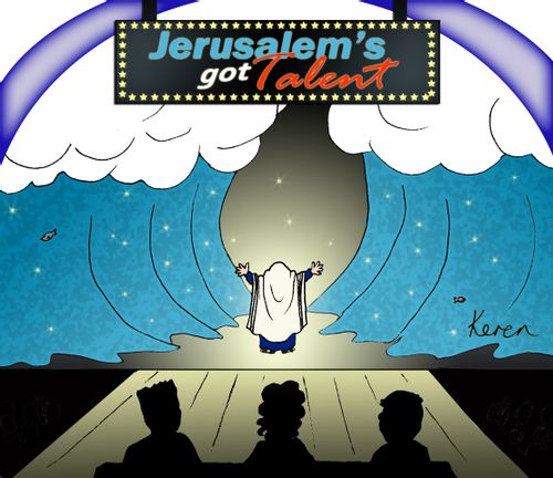 Jerusalem's Got Talent