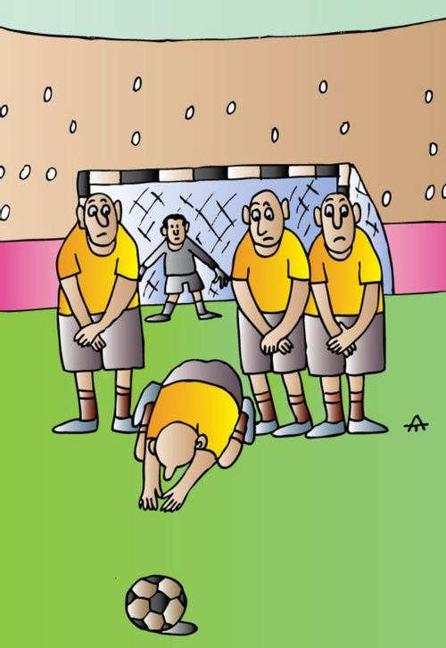 Football Deity.