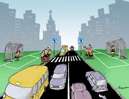 Street Football
