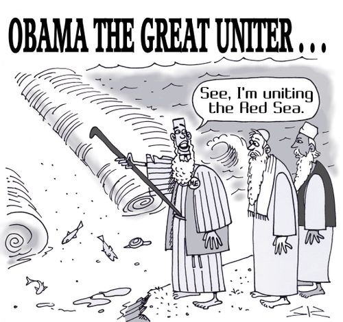 Not Moses