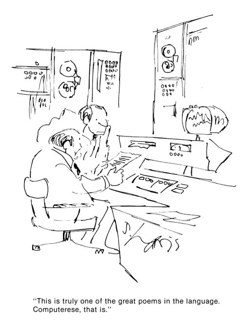 'This is truly one of the great poems in the language.  Computerese, that is.'