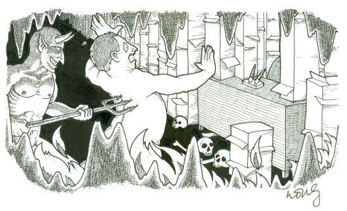 Bureaucratic Hell