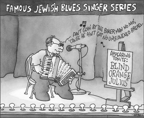 Famous Jewish Blues Singer Series.