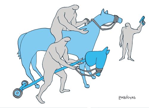 Horse Racing.