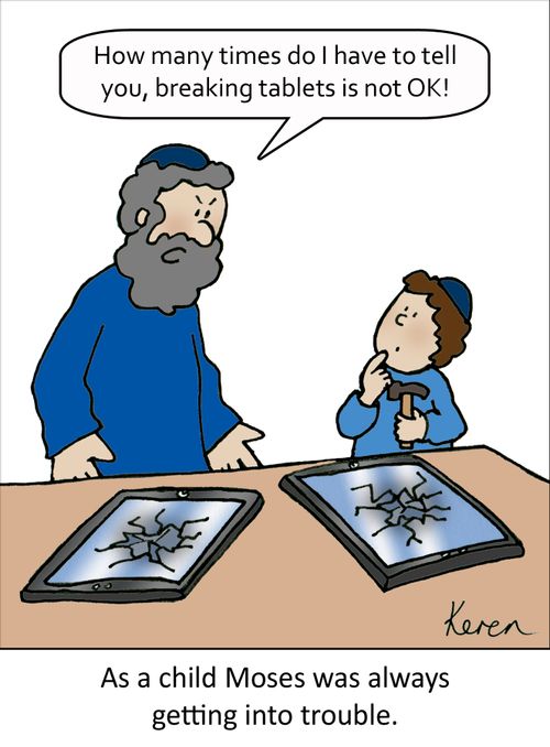 As a child Moses was always getting into trouble