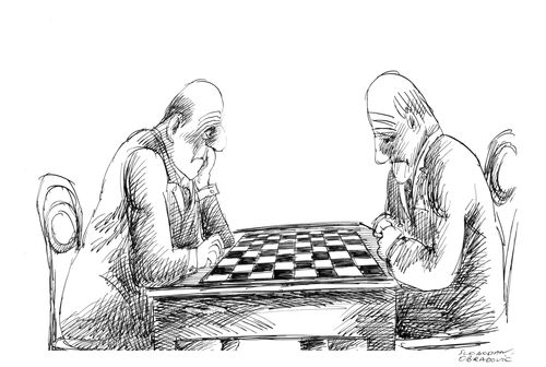 Chess game.