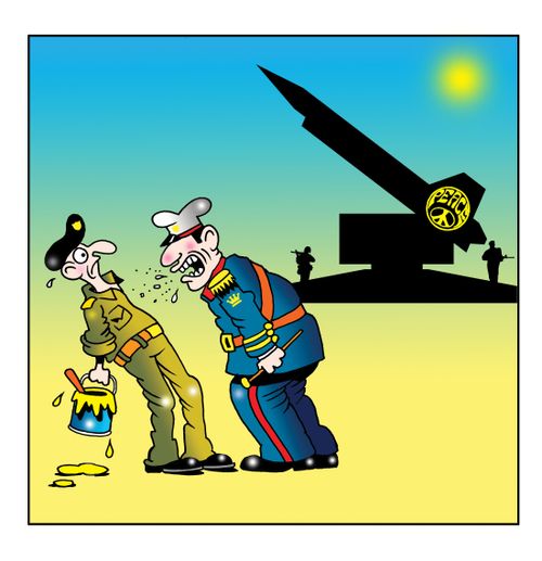 Peace bomb.