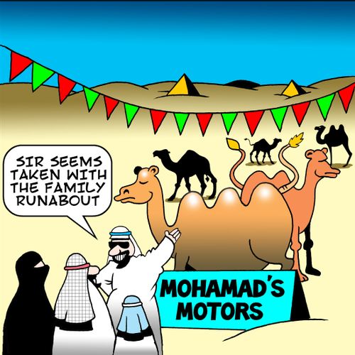 Mohammad's motors