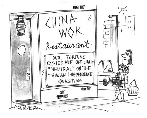 Our fortune cookies are officially 'neutral' on the Taiwan independence question.