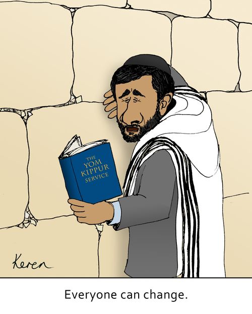 Yom Kippur: Everyone can change