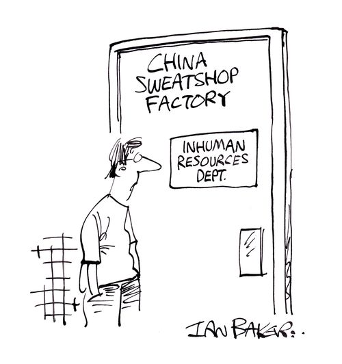 Inhuman Resources Dept at China Sweatshop Factory.
