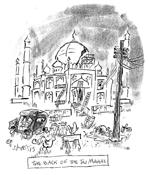 The back of the Taj Mahal.