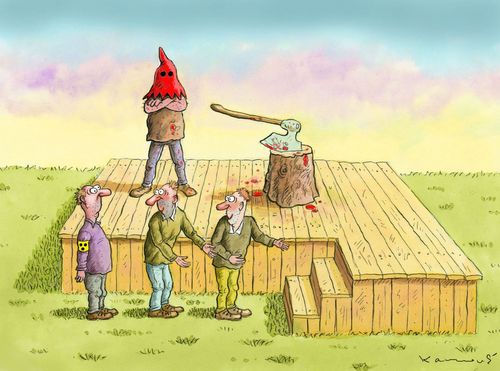 Queuing for the execution.