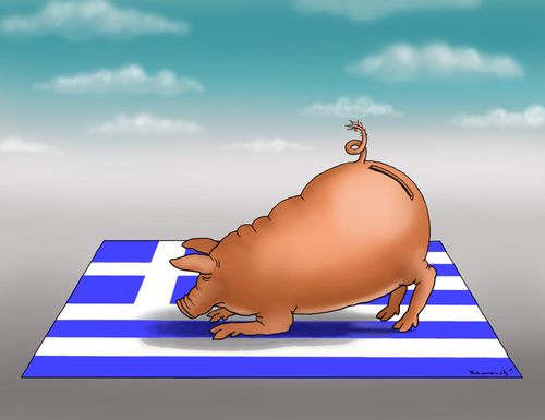 Greek Piggy Bank