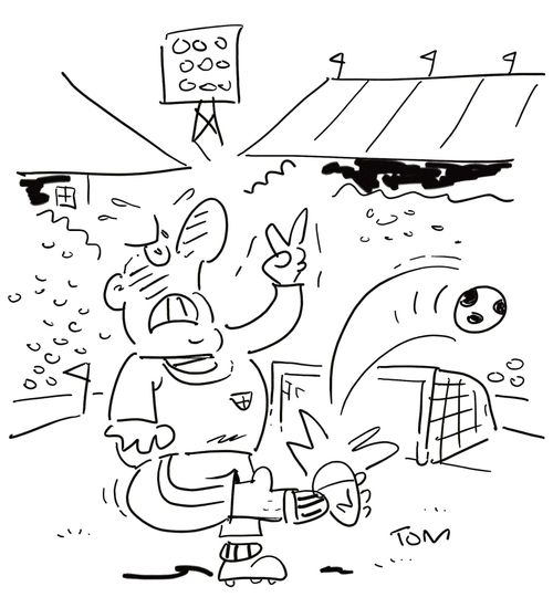 Footballer blames Act of God for poor shot at goal.