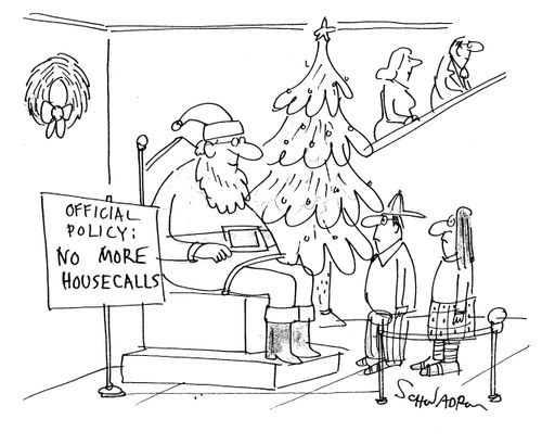 Official Policy: No more housecalls.