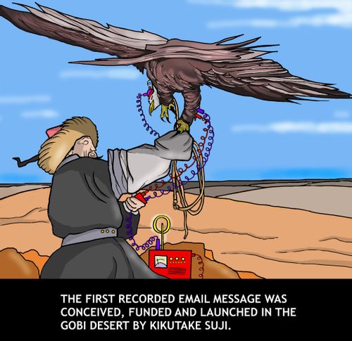 The first email message was conceived, funded and launched in the Gobi Desert by Kikutake Suji.