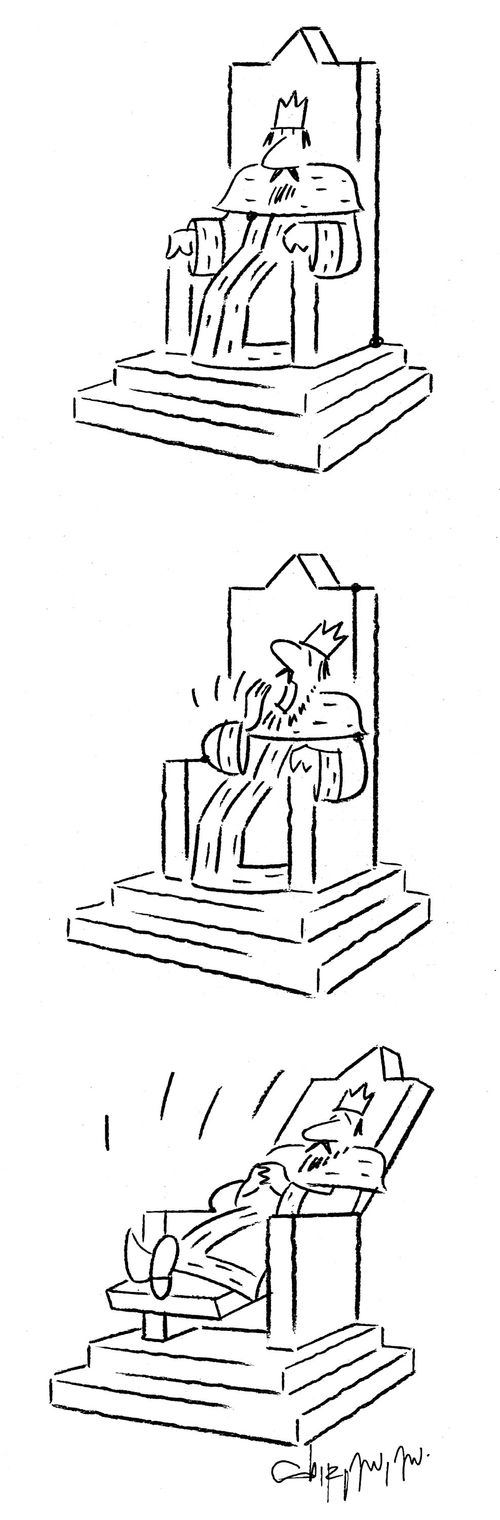 King has Reclining Throne.