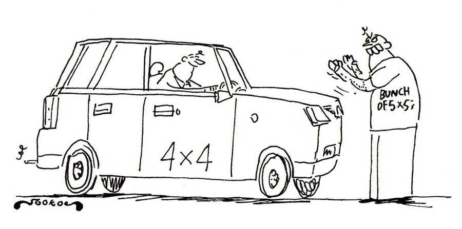 Buch of 5x5's