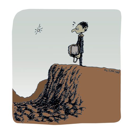 Frustrated suicide
