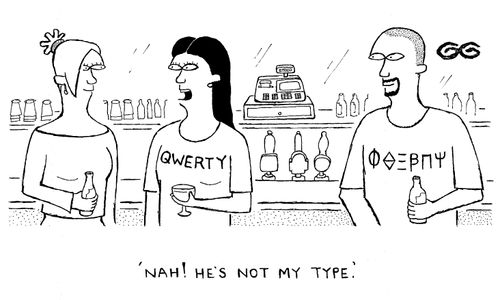 'Nah! He's not my type.'