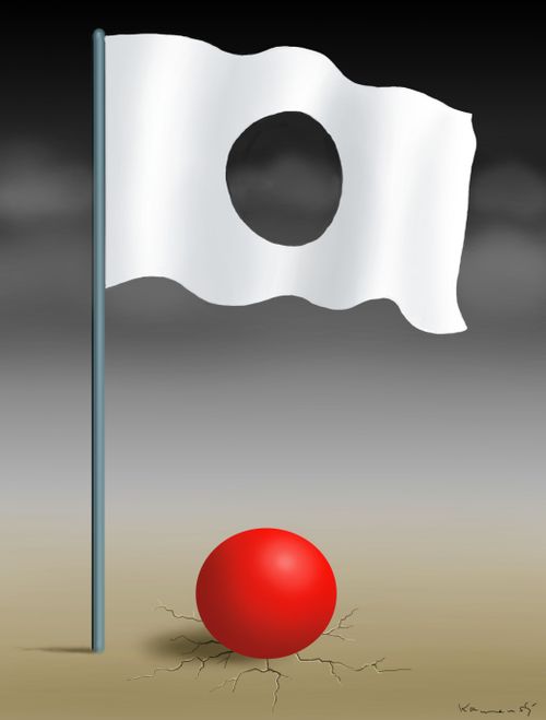 Japanese flag