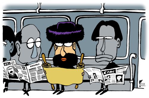 Torah reading on the subway.