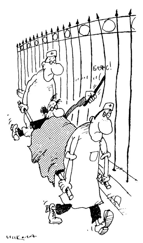 Man on stretcher can't help but draw stick along railings as they pass by