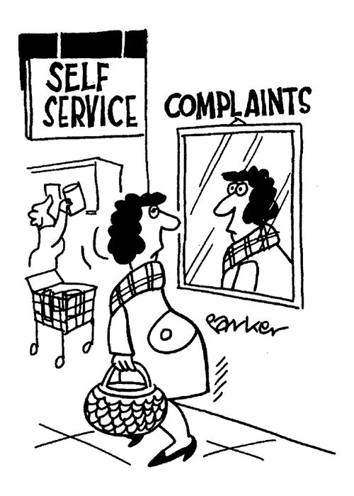 Complaints department