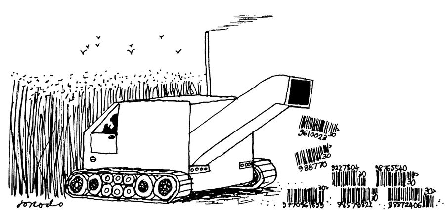 Bar Code Harvester
