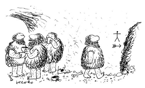 Cave Loo.