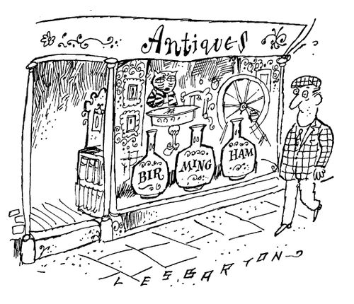 bir-MING-ham vase