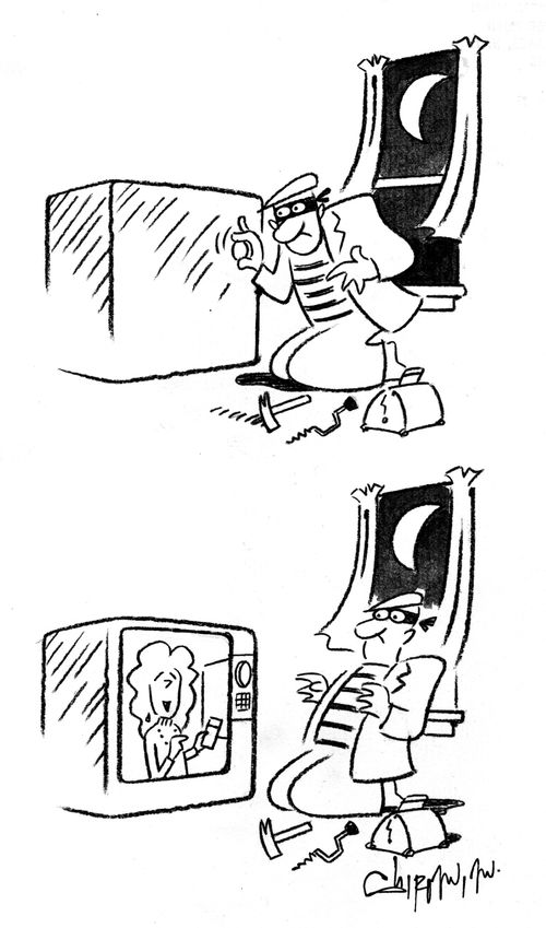 Shocked robber.