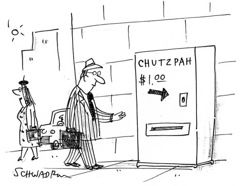 Chutzpah, $1.