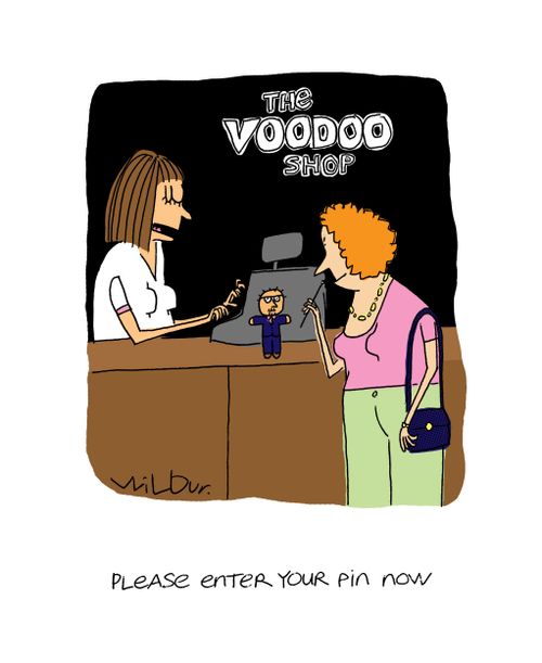 'Please enter your pin now.'