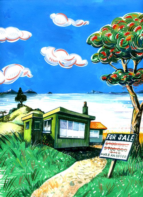 'For sale'