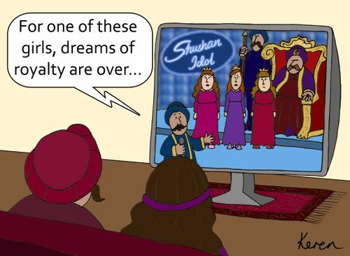 'For one of these girls, dreams of royalty are over...'
