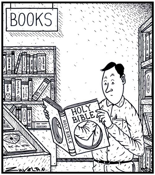 Holy Bible 