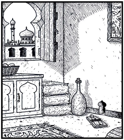A Mouse hole in the shape of Arabian architecture