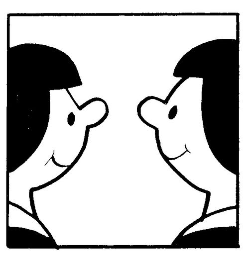 Gemini/people
