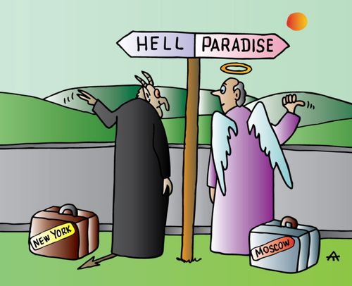 Hell or paradise = New York or Moscow