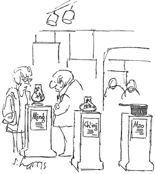 Ming, Ch'ing and Mao Vases.