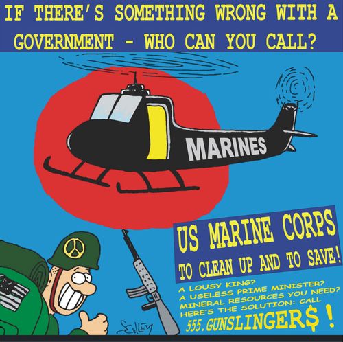'If there's something wrong with a government...who can you call? - 555 GUNSLINGERS!'